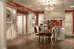 Versailles kitchen in the interior