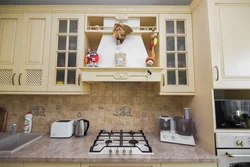 Versailles kitchen in the interior