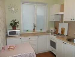 After Renovation My Small Kitchen Photo