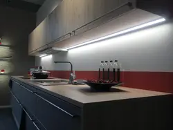 LED lamps in the kitchen interior