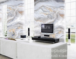 Flexible marble in the living room interior
