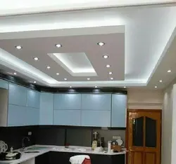Photo of combined ceilings in the kitchen