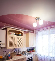 Photo Of Combined Ceilings In The Kitchen