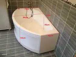 Фота вышыня ванны