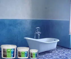 Rubber paint for bathroom photo