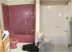 Rubber Paint For Bathroom Photo