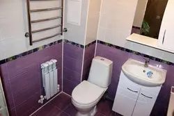 Finishing of a combined bathroom with plastic panels photo