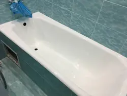 Акси пуркунандаи ванна
