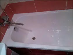 Bath filler photo