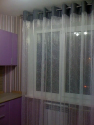 Tulle On Eyelets In The Kitchen Interior