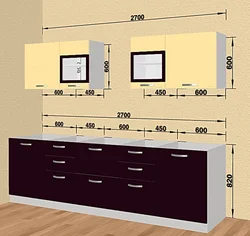 Kitchen Design 2 By 4 Meters Photo