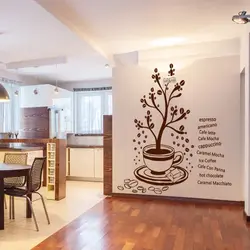 Drawings For The Kitchen On The Wall Photo