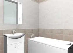 Плитка дюна в интерьере ванной