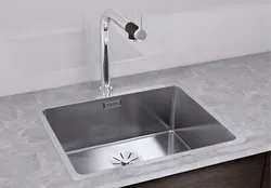 Photo of a built-in sink in the kitchen