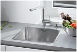 Photo of a built-in sink in the kitchen