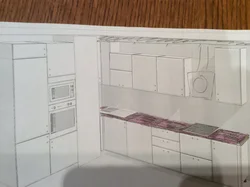 Kitchen layout 5th grade technology photo