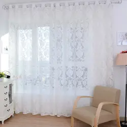 White Tulle In The Bedroom Interior