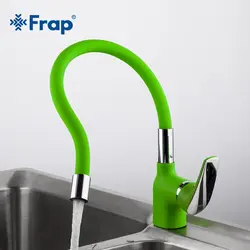 Kitchen faucet with flexible spout photo