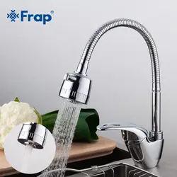 Крани Ошхона Бо Акс Spout Фасењ