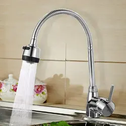 Kitchen Faucet With Flexible Spout Photo