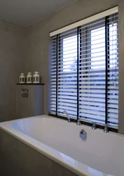 Bathroom Blinds Design