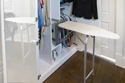 Ütü masası ilə soyunma otağının dizaynı
