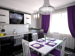 Lilac Curtains In The Kitchen Interior
