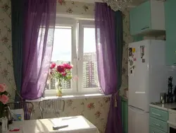 Purple Curtains In The Kitchen Interior