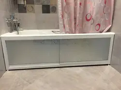 Экран пад ванну фота ваннай