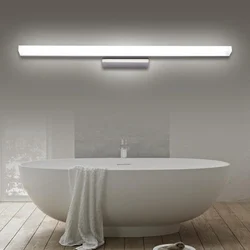 Bathroom wall lamp photo
