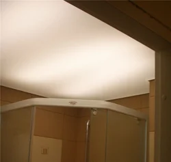 Light Bath Suspended Ceiling Photo