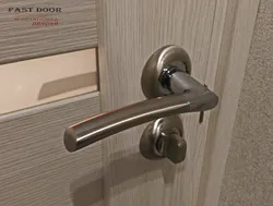 Bathroom Handles Photo