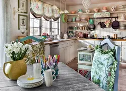 Icons in the kitchen interior