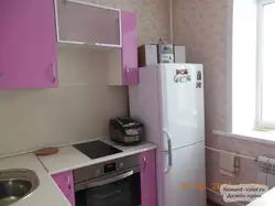 Kitchen interior in a small family photo