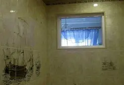 Plastic Window In The Bath Photo