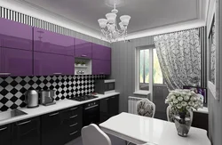 Combination Of Black And Gray In The Kitchen Interior