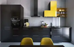 Сочетание черного и серого в интерьере кухни