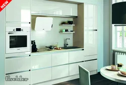 Фото кухни с холодильником белого цвета