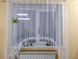 Tulle Arch Curtains For The Kitchen Photo