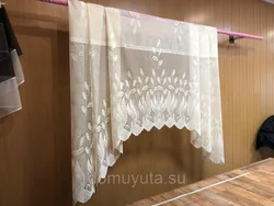 Tulle Arch Curtains For The Kitchen Photo