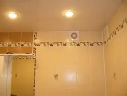 Foto çıxaran başlıq tualet hamamı