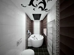 Photo of bathroom and toilet ceiling