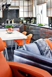 Kitchen In Gray-Orange Tones Photo