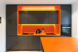 Kitchen in gray-orange tones photo