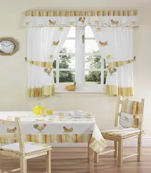 Wooden Curtains For The Kitchen Photo