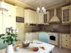 Beige Kitchen Provence Photo