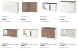 IKEA kitchens photos and sizes