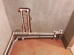 Photo of plastic bathroom pipes