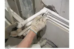Photo of plastic bathroom pipes