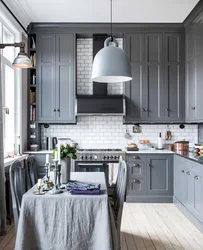 IKEA Kitchen In Gray Interior